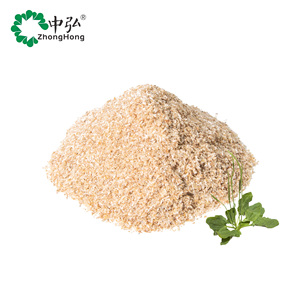 Giá Số Lượng Lớn Cung Cấp Toàn Bộ <span class=keywords><strong>Psyllium</strong></span> Vỏ <span class=keywords><strong>Psyllium</strong></span> Vỏ Bột 95% 99% 98% - Product Image 3