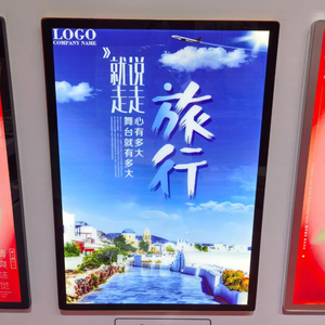 Nhôm khung LED lightbox quảng cáo phạm vi rộng sử dụng nhà hàng menu menu ánh sáng Hộp dấu hiệu chiếu sáng biển quảng cáo áp phích khung - Product Image 3