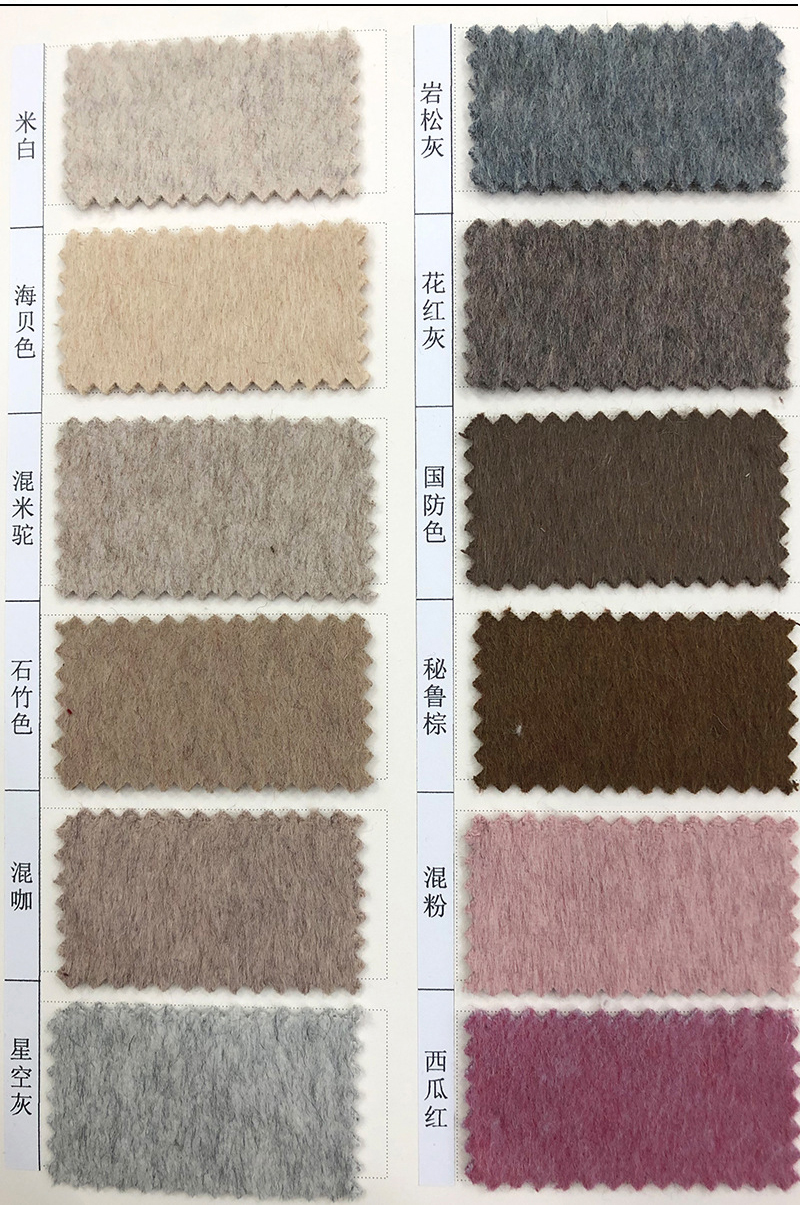 Color 2