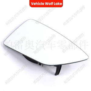 Lente de espejo retrovisor para coche Vehicle Wolf Lake, para Seat Leon 2013-2020, derecha 5F0857522, izquierda 5F0857521, nuevo ABS blanco - Product Image 3