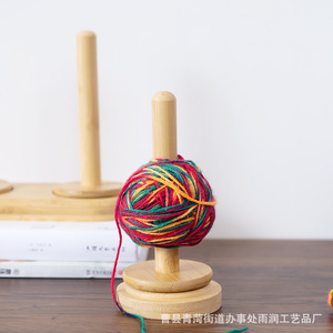 Soporte de Hilo de Madera de Bambú Nan de Eje Único para Escritorio, Organizador de Hilos - Product Image 1