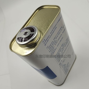 1 Botella de Aceite Lubricante Super Musket W237 para Máquina de Impresión Komori - Product Image 3