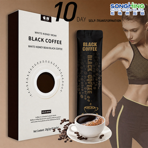 Café instantané personnalisé au haricot blanc et au café noir, arôme intense, substitut de repas, prêt à boire, 20g, marque Songming - Product Image 1