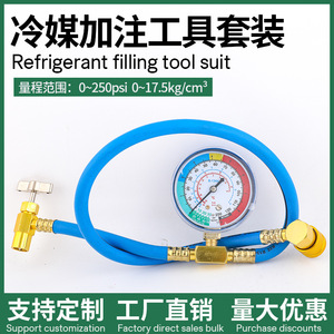 Eonian Era Automotive Refrigerant Charging <b>Tool</b> M14 <b>Thread</b> Metal Adapters For Auto Air Conditioning Repair - Product Image 5