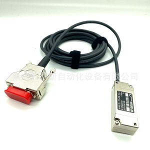Codificador Lector Original Heidenhain 621952-14 con Cables para Automatización Industrial Absoluta - Product Image 5