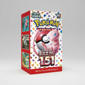 Caja de 30 Paquetes de Cartas Pokémon TCG Edición Coreana, Paquete de Refuerzo de Cartas Pokémon sv2a 151, para Niños, Fans y Coleccionistas - Product Image 2