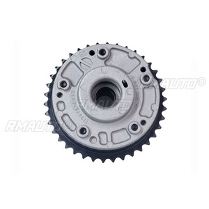 ชุดเฟืองตั้งเวลาไอดีไอเสียเพลาลูกเบี้ยว 11367500032 ชุดปรับตั้งเวลาไอดีเครื่องยนต์ สำหรับ BMW N46 อุปกรณ์ตกแต่งรถยนต์ - Product Image 3