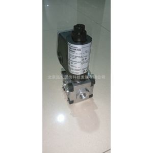 Válvula solenoide Honeywell Krom VAS115R/NW (88000003) producto original, consultar precio por separado. - Product Image 3