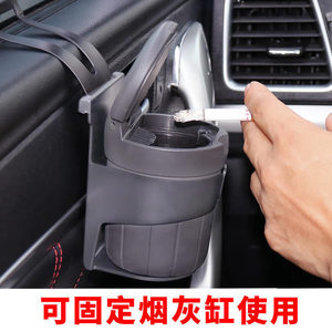 Car Ashtray Holder With Smoke Storage For Car Interior Seat Back Mountable ABS Material Portable Design - Product Image 2