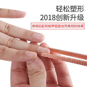 Stainless Steel Shaping <b>Clip</b> Multi Function Nail Tool Rose Gold Gold Silver Black Titanium Professional Cuticle Remover Blister - Product Image 2