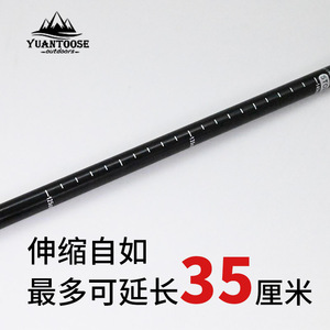 Bâtons de randonnée pliables d'extérieur en alliage d'aluminium ultralégers, télescopiques et réglables pour la randonnée, le trail running et la marche - Product Image 3