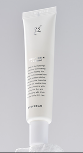 ออนโดสกินโคลโธไฮเดรชครีมลดริ้วรอยรอบดวงตาสำหรับผู้หญิงบรรเทารอยคล้ำและริ้วรอยผลิตจากเกาหลี - Product Image 3