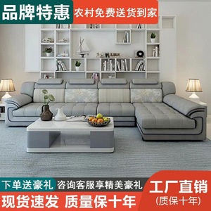 Modern L Shape Fabric <b>Sofa</b> Set Tufted Waterproof Living Room Furniture - Product Image 5