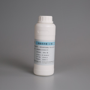 Cell Preservation Solution 500Ml Screw Cap Single Use For Sample Storage - Product Image 3
