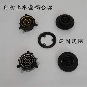 Base para hervidor eléctrico, soporte para olla, accesorios de plástico para uso doméstico, estilo A, estilo B - Product Image 2