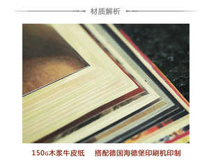 Date 153 Styles 28*19Cm Rétro Kraft Papier Anime Affiche Luffy <span class=keywords><strong>Ace</strong></span> Nami 3 Milliards Bounty <span class=keywords><strong>Wanted</strong></span> Home Decoration Scroll Style - Product Image 5