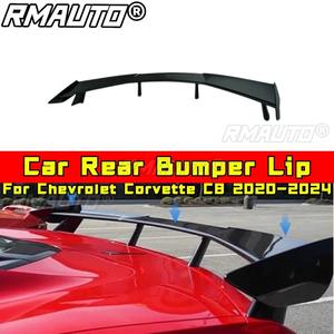 Aileron arrière, aileron de coffre, aileron de toit pour Chevrolet Corvette C8 2020-2024, kit carrosserie - Product Image 2
