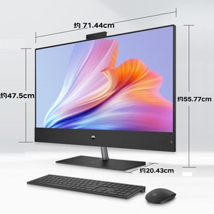 Computadora de Escritorio Todo en Uno <span class=keywords><strong>Pavilion</strong></span> de 31.5 Pulgadas, Pantalla QHD 4K, Core I5/i7 de 10 Núcleos, 32 GB DDR4, SSD PCIe de 1 TB, Wi-Fi 6, Windows 11 Business - Product Image 2