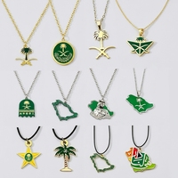 Broche drapeau en métal personnalisée du Royaume d'Arabie Saoudite pour la Fête Nationale