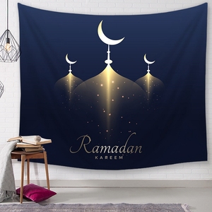 Blu Ramadan lanterne moschea Silhouette luna stelle sfondo musulmano <span class=keywords><strong>Islam</strong></span> Allah arabo islamico pregare arabo Eid sfondo SD818 - Product Image 4