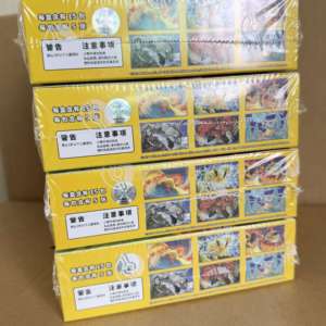 Jeu de cartes à collectionner Pokémon TCG 151C en chinois simplifié, boîte de boosters scellée <span class=keywords><strong>Pikachu</strong></span> 151, édition Écarlate et Violet - Product Image 5