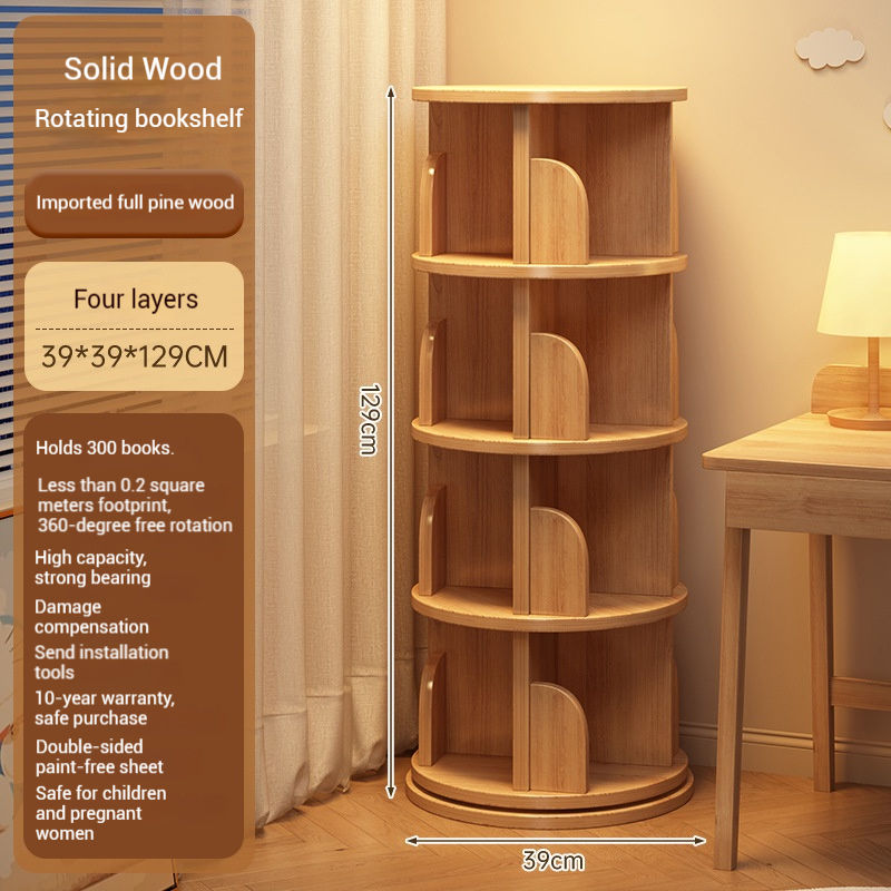 Natural wood color 39 * 39 * 129CM