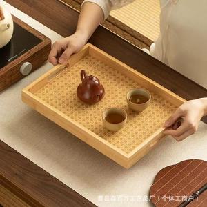Solid Wood Rattan Woven Bottom <b>Tray</b> Rectangular <b>Tea</b> Serving Plate With Handle Household Use - Product Image 1