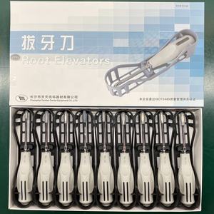 टियांटियां दंत शल्य चिकित्सा उपकरणों टूथ निष्कर्षण जड़ स्लिम luxating लिफ्ट - Product Image 2
