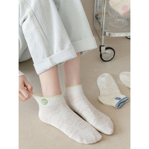 Women's Ankle Socks White Smile Face Pattern Polyester Cotton Breathable Sweat Absorbing Casual Spring Summer Style - Product Image 2