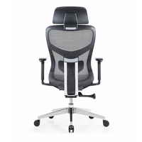 Meilleur siège de bureau en maille, tissu en maille pour siège de bureau, siège de bureau ergonomique en maille