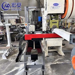 Fully Automatic PLC Controlled Punching Production Line with Engine Gearbox Bearing for Metal Screw Gaskets - Product Image 3