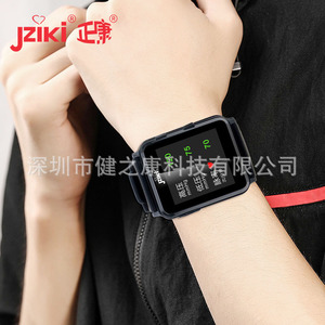 Venta directa de fábrica de reloj inteligente deportivo con Bluetooth de grado médico para el cuidado de la salud, con monitor de frecuencia cardíaca y presión arterial. - Product Image 1