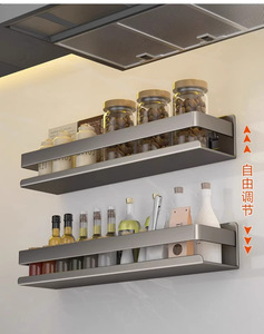 Elegante y Moderno Estante Metálico de Pared para Almacenamiento, Organizador de Platos y Palillos para Cocina, Sala de Estar y Dormitorio - Product Image 5