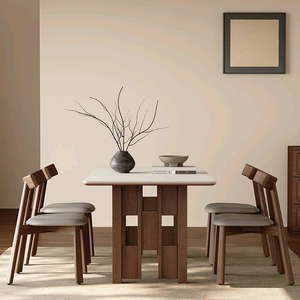 Solid Wood <b>Dining</b> <b>Table</b> Mid-Century Style Nordic Wabi-Sabi Style Quartzite <b>Top</b> Walnut Color Rectangle 6-Seater for Small - Product Image 3