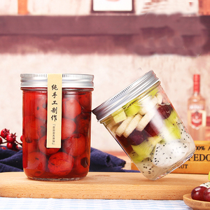 चौड़े मुंह 100ml 180ml 200ml 280ml 400ml 500ml 650ml मिनी डिब्बाबंद जाम ग्लास शंकु मेसन जार 300ml ग्लास कैनिंग जार - Product Image 3