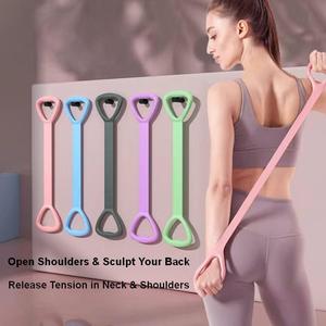 Bande de résistance élastique en TPE pour les exercices d'étirement des bras, du dos et des jambes - Product Image 1