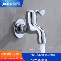 Robinets de bain et de douche pour machine à laver à eau froide à poignée unique en laiton de haute qualité