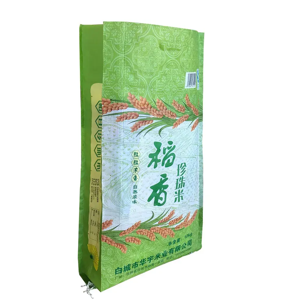 Reis verpackungs sack mit individuellem Druck 5kg 10kg 25kg 50 kg mit Logo Kunststoff Bopp laminiertes Polypropylen 50 kg pp gewebter Beutel für Reis