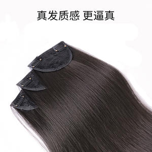 Extensions de cheveux raides pour femmes Ex76, 40, 50, 60 cm, en fibre haute température, lot de 1 ou 3 pièces, pour un volume accru - Product Image 2