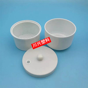 Copa de esterilización para fresas dentales, caja de plástico para fresas, caja de esterilización por inmersión tipo filtro, alta temperatura y alta presión - Product Image 1