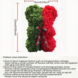 Ours en roses artificielles de luxe sur le thème du Portugal, fait main, avec ruban de football, cadeau haut de gamme pour les amateurs de football - Product Image 2