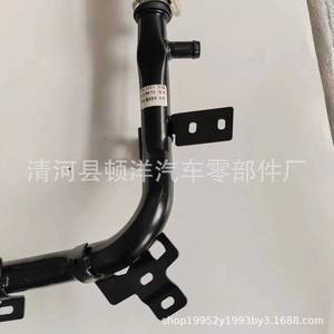 Tuyau de liquide de refroidissement 1351 PX pour Dongfeng Peugeot 206 207 307 308 408, pièce de rechange pour tuyau d'eau moteur, matériau en fer - Product Image 3