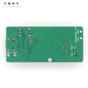 Adaptador de Corriente PD Xingkai Electronics con Salida de 1.8-18V y Puerto Tipo-C para Carga de Teléfonos Móviles - Product Image 2