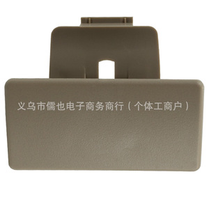 Manija para la guantera RLB para Hummer H3 10391626 10391625, caja de almacenamiento frontal de plástico en negro y caqui oscuro - Product Image 2