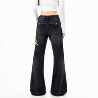 Jean délavé style américain haut de gamme, coupe micro-évasée et jambe large, design unisexe, pantalon slim