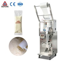 Machine d'emballage verticale multifonctionnelle pour poudre de préparation laitière et de boissons, avec scellage automatique pour un gain de main-d'œuvre