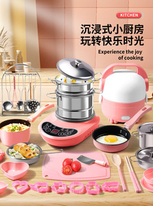 Jouets de cuisine miniature <span class=keywords><strong>pour</strong></span> enfants, cuisine réaliste, simulation de cuisine, ustensiles de cuisine, cadeaux de vacances <span class=keywords><strong>pour</strong></span> garçons et filles - Product Image 2