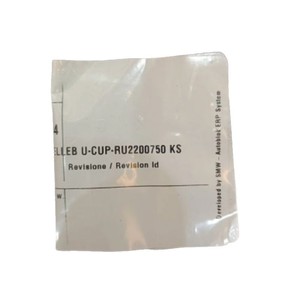 ชุดซีลไฮดรอลิก Heiss รุ่น HZ 210-160/100/350 112.120.003.X - Product Image 5