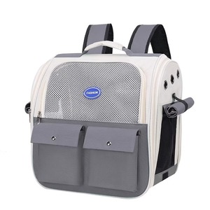 Pet <b>Backpack</b> For <b>Cats</b> And Dogs Oxford Material Breathable Large Capacity Portable Carrier With Front Zip And Side Curtain - Product Image 3