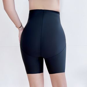 Shorts sculptants taille haute pour femme Runqi N8488, couleur chair foncée, avec fermeture éclair avant en nylon, effet push-up et amincissant - Product Image 3